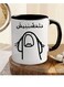 Friends Forever Printed Coffee Mug White 11ounce