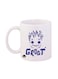 Groot Printed Mug White/Blue 12ounce