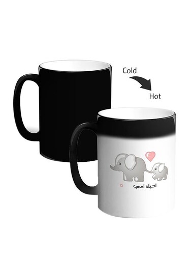 I Love My Mother Printed Magic Coffee Mug Multicolour 11ounce