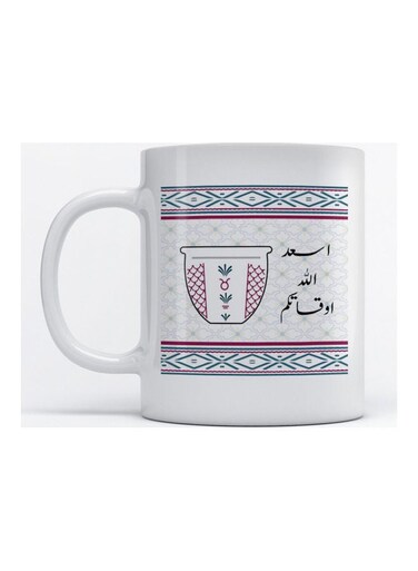 Mug Coffee Time for Coffee and Tea White 350ml