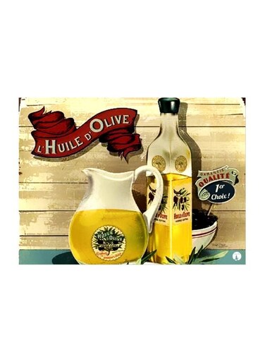 L'Huile D'Olive Themed Metallic Plate Beige/Yellow/Blue 20x15cm