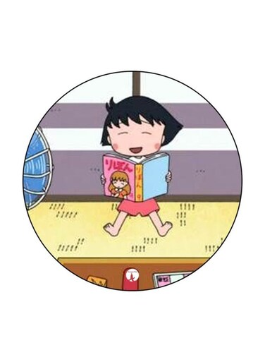 The Anime Chibi Maruko Chan Theme Printed Fridge Magnet k/Blue/White