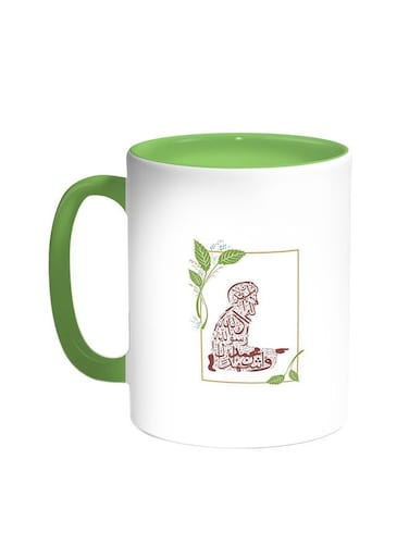 Pray Printed Coffee Mug Green/White 11ounce