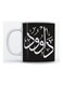 Daud Mug For Coffee And Tea White
