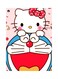 Doraemon And Hello Kitty Themed Metallic Plate Pink/White/Blue 20x15cm