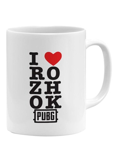 I Love Rozhok PUBG Word Printed Coffee Mug White/Black/Red