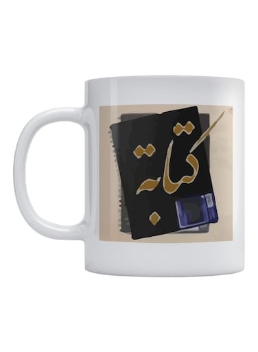 Writing Printed Coffee Mug White/Black/Beige