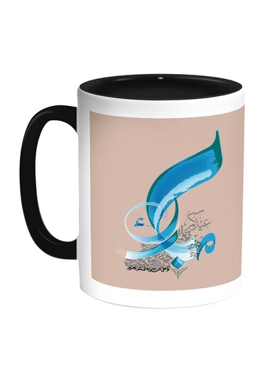 Congratulations On Eid Printed Coffee Mug Multicolour 11ounce