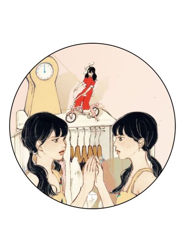 Girls Theme Printed Fridge Magnet Beige/Red/Black