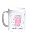 A Cup Of Coffee Printed Coffee Mug White/Pink/Black