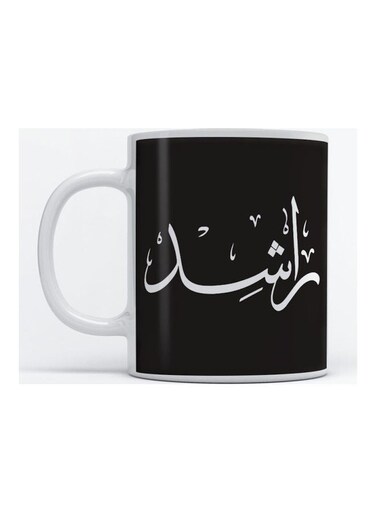 Rashid Mug for Coffee and Tea White