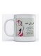 Mug Arabic Quote for Coffee and Tea White