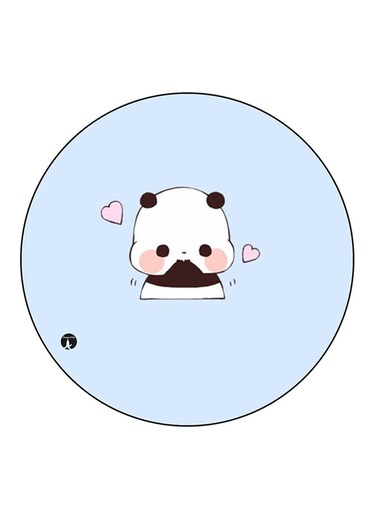 A Panda Printed Fridge Magnet Multicolour