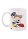 Cartoon Printed Coffee Mug White/Blue/Red 11ounce