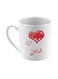 Ceramic Coffee Mug White