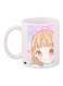 Cartoon Printed Coffee Mug White/Beige/Pink 11ounce