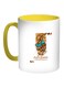 Ramadan Kareem Printed Coffee Mug White/Brown/Yellow