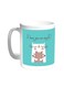 I Love You So Much Printed Coffee Mug White 11ounce