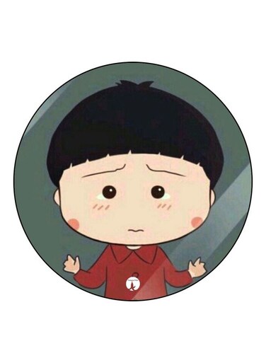 Cartoon Printed Fridge Magnet Green/Red/Beige 5.5cm