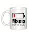 Mama of 2 Kids Ceramic Coffee Mug - Insulated, Reusable,Multipurpose Mug for Mom, Machine Washable, Reusable Coffee Cup   Modern Coffee Mug   Durable Ceramic Mug, Coffee Mug