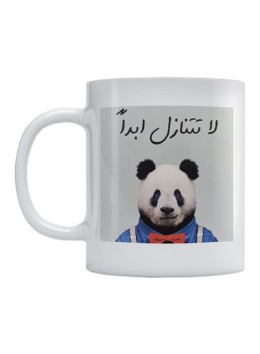 Panda Printed Mug White/Blue/Black 350ml
