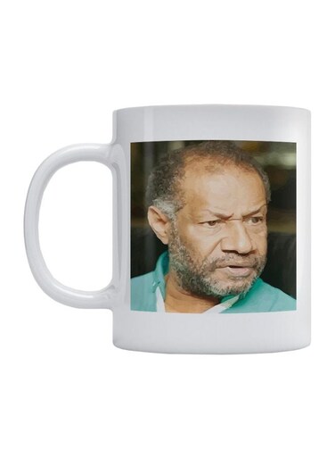 Man Printed Mug Beige/Black/White