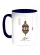 Ramadan Kareem Printed Coffee Mug Blue/White/Brown