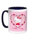 Hello Kitty Printed Coffee Mug Pink/White/Blue