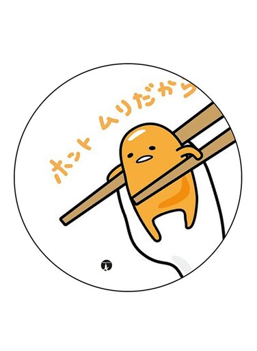 Gudetama Printed Fridge Magnet Multicolour