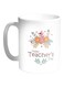 Happy Teachers Day Printed Coffee Mug White/Brown/Blue 325ml