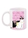 Cat Printed Coffee Mug White/Pink/Black