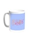 Happy New Year Printed Coffee Mug White 11ounce
