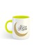 Eid Mubarak Printed Mug White/Yellow