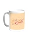 Happy New Year Printed Coffee Mug White 11ounce
