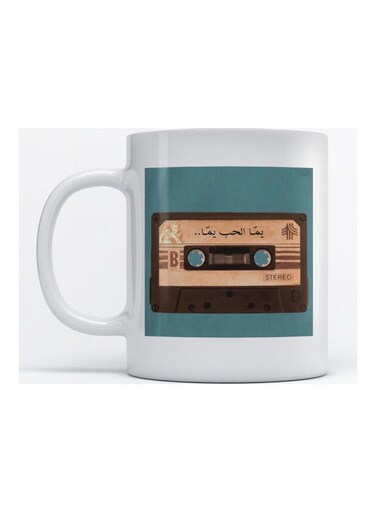 Mug Cassette for Coffee and Tea White