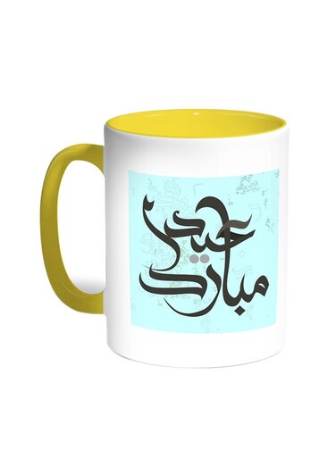 Eid Mubarak Printed Coffee Mug Yellow/White 11ounce