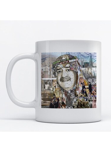 Muhammad Bin Nayef Printed Mug White/Beige/Brown