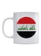 Iraq Flag Printed Ceramic Mug White/Red/Black 350ml
