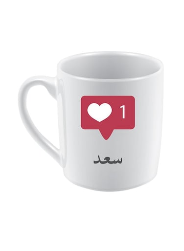 Saad Name Printed Ceramic Mug For Coffee And Tea Multicolour 10x5cm