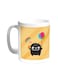 Cartoon Drawing - The Joy Of Eid Printed Coffee Mug White 11ounce