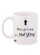This Person Is Awesome Design Mug White/Black 12ounce
