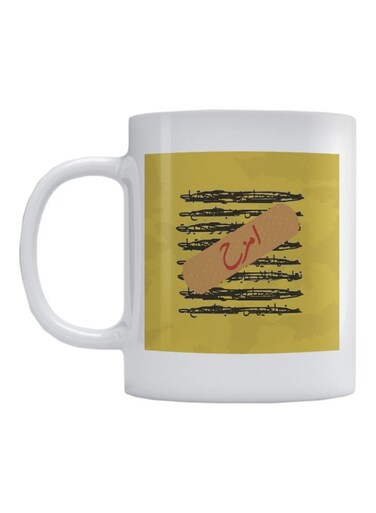 Joking Printed Mug White/Yellow/Red
