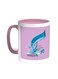 Congratulations On Eid Printed Coffee Mug Pink/White 11ounce