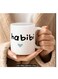 Large Heavy-Duty 11oz Coffee Mug - Ceramic Cup with Habibi Arabic Love Phrase &amp; Heart, White Mug