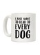 I Just Want To Read To Every Dog Printed Coffee Mug White