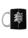 Arabic Quote Printed Mug Black/White
