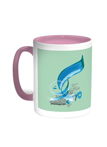 Congratulations On Eid Printed Coffee Mug Pink/White 11ounce