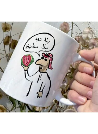 1pc, 11oz coffee mug Arabic Artistic Mug with Watermelon Illustration - 11oz Ceramic Cup for Adults - Unique Arabic Design - Perfect Gift for Arabic LoversSupports Dishwasher, Summer and Winter Drinking, Birthday Gift,