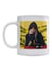 Billie Eilish Printed Mug White/Yellow/Black 350ml