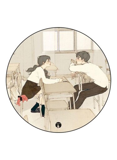 Boy And A Girl Theme Printed Fridge Magnet Beige/Brown/Grey